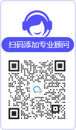 榆中律师在线咨询